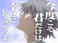 エヴァ魂の軌跡/パチンコ・パチスロ攻略