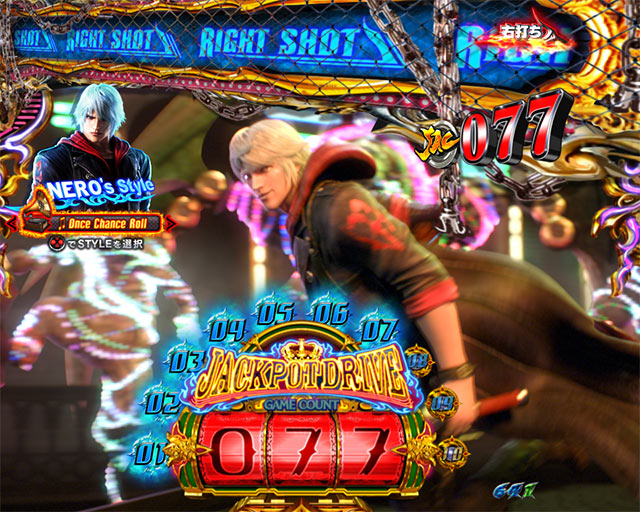 機種概要[デビルメイクライ4] 解析 攻略情報｜パチ＆スロ必勝本