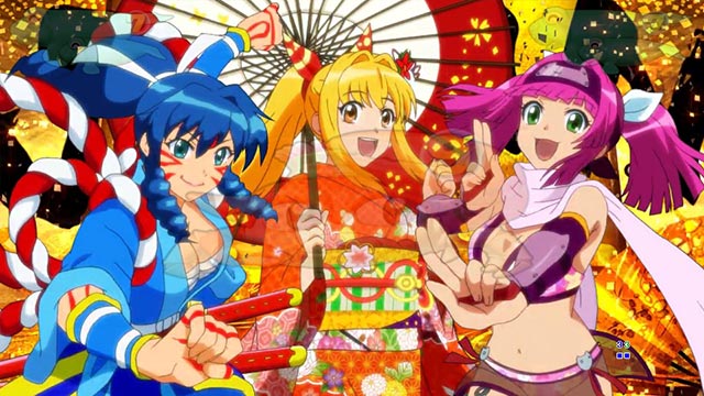 機種概要[スーパー海物語IN JAPAN2] 解析 攻略情報｜パチ＆スロ必勝本