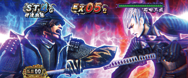 パチスロ戦国BASARA GIGA スマスロ 戦国BASARA GIGA｜スペック 打ち方 機械割 導入日 天井 有利