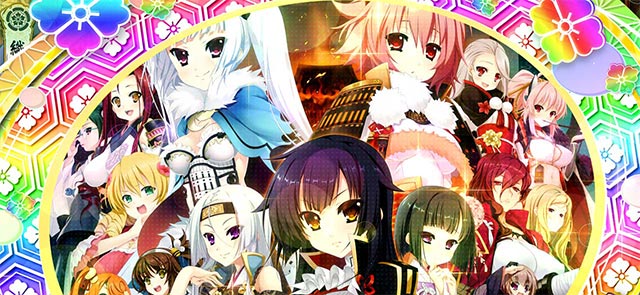 パチスロ 戦国†恋姫｜スペック 打ち方 機械割 導入日 天井 有利区間