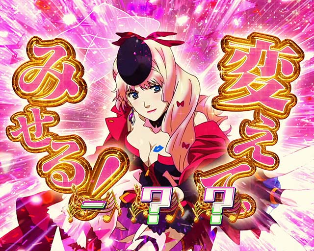 Lパチスロ マクロスフロンティア4｜スペック 打ち方 機械割 導入日