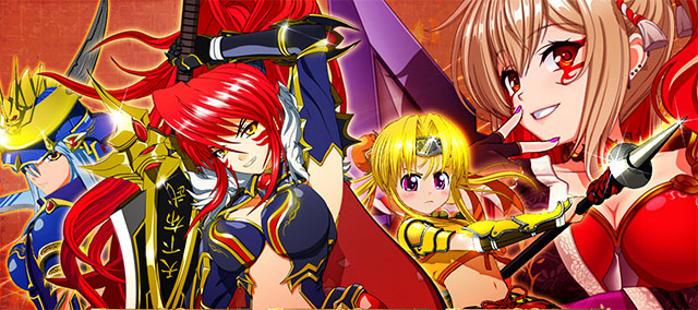 L戦国乙女5 業火を穿つ宿焔の双刃 設定看破ポイント(演出) 画像10
