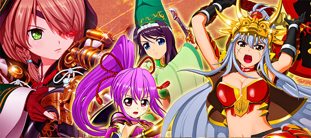 L戦国乙女5 業火を穿つ宿焔の双刃 設定看破ポイント(演出) 画像11