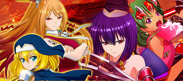 L戦国乙女5 業火を穿つ宿焔の双刃 設定看破ポイント(演出) 画像12