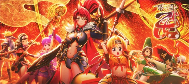 L戦国乙女5 業火を穿つ宿焔の双刃 【立ち回り】乙女アイキャッチ演出(周期モード・規定ゲーム数示唆) 画像6