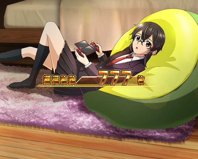 スロット ソードアート・オンラインII 設定看破ポイント(演出) 画像3