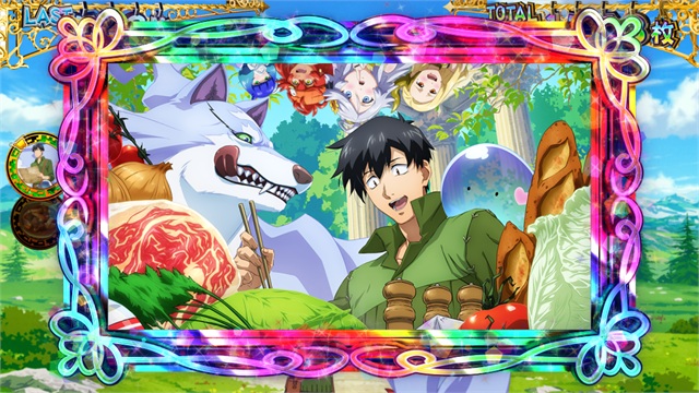 スマスロ とんでもスキルで異世界放浪メシ 設定看破ポイント(演出) 画像7