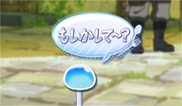 スマスロ とんでもスキルで異世界放浪メシ 【立ち回り】ミニキャラ演出(CZポイント示唆) 画像1