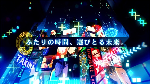 スマスロ リコリス・リコイル 演出期待度・法則(ボーナス中) 画像2