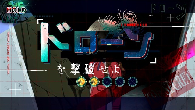 スマスロ リコリス・リコイル 演出期待度・法則(ラッシュ中) 画像11