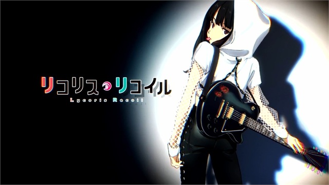 スマスロ リコリス・リコイル 【立ち回り】アイキャッチ演出(天井示唆) 画像3