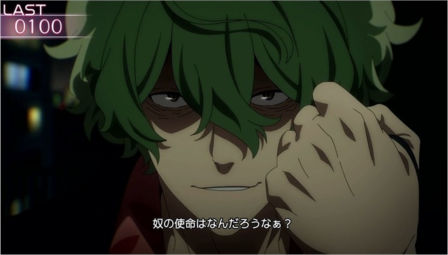 スマスロ リコリス・リコイル 設定看破ポイント(演出) 画像4