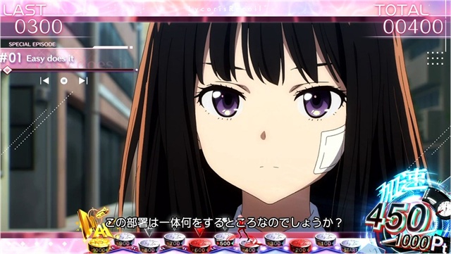 スマスロ リコリス・リコイル 設定看破ポイント(演出) 画像10