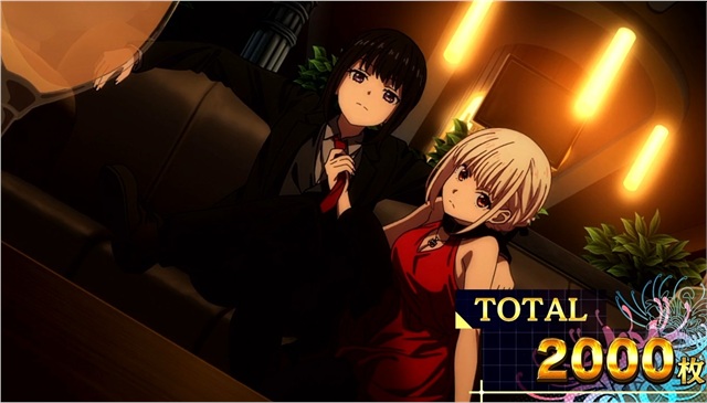 スマスロ リコリス・リコイル 設定看破ポイント(演出) 画像23