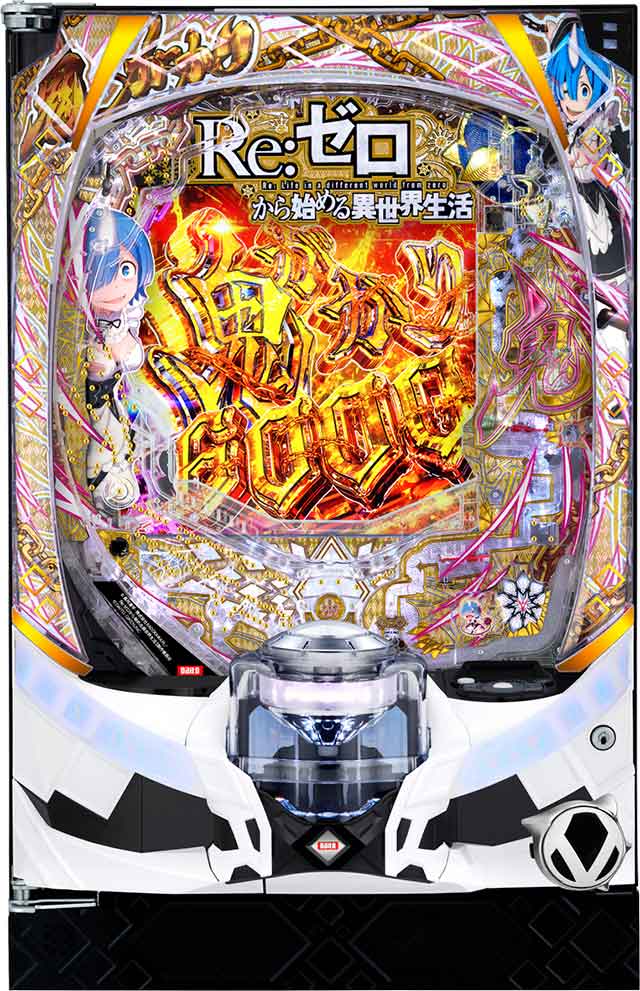 e Re:ゼロから始める異世界生活 鬼がかり2