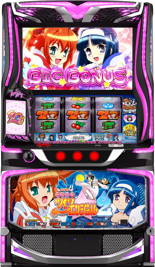 スマスロ 快盗天使ツインエンジェル2