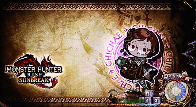スマスロ モンスターハンターライズ:サンブレイク 【立ち回り】ステージチェンジ演出(BZシナリオ示唆) 画像