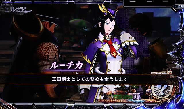 スマスロ モンスターハンターライズ:サンブレイク 【立ち回り】セリフ演出(次回BZレベル示唆) 画像
