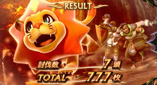 スマスロ モンスターハンターライズ:サンブレイク 設定看破ポイント(演出) 画像13