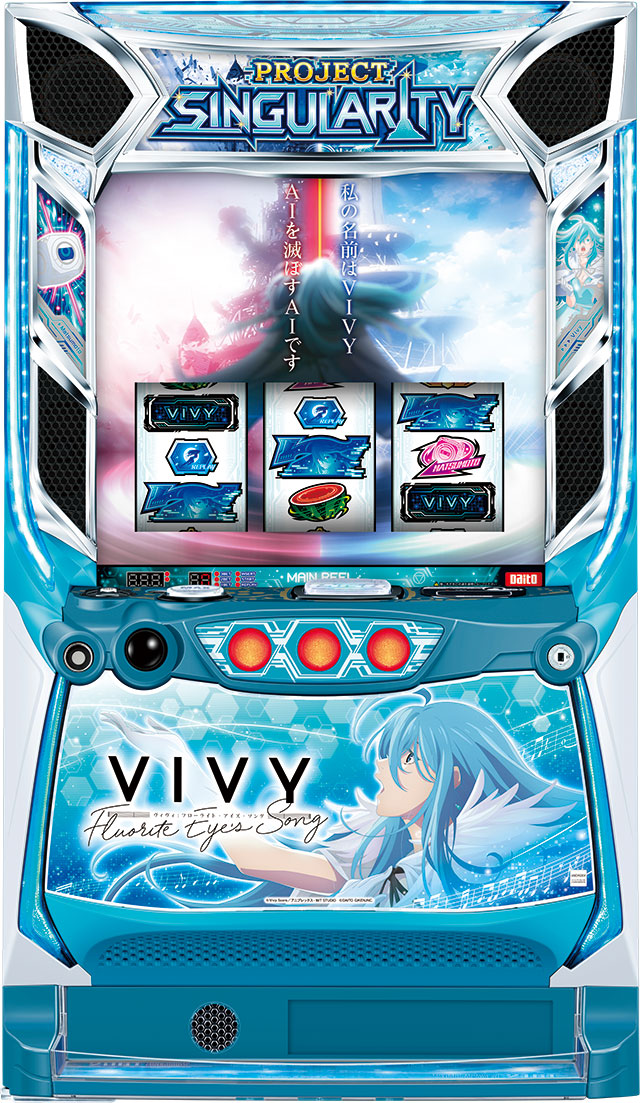 スロット Vivy -Fluorite Eye’s Song-
